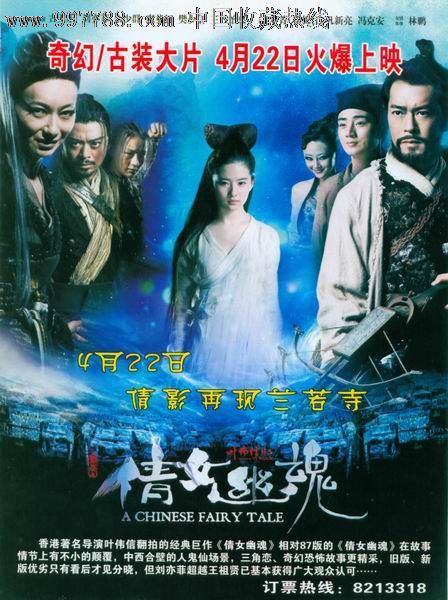 伯明翰大学毕业证